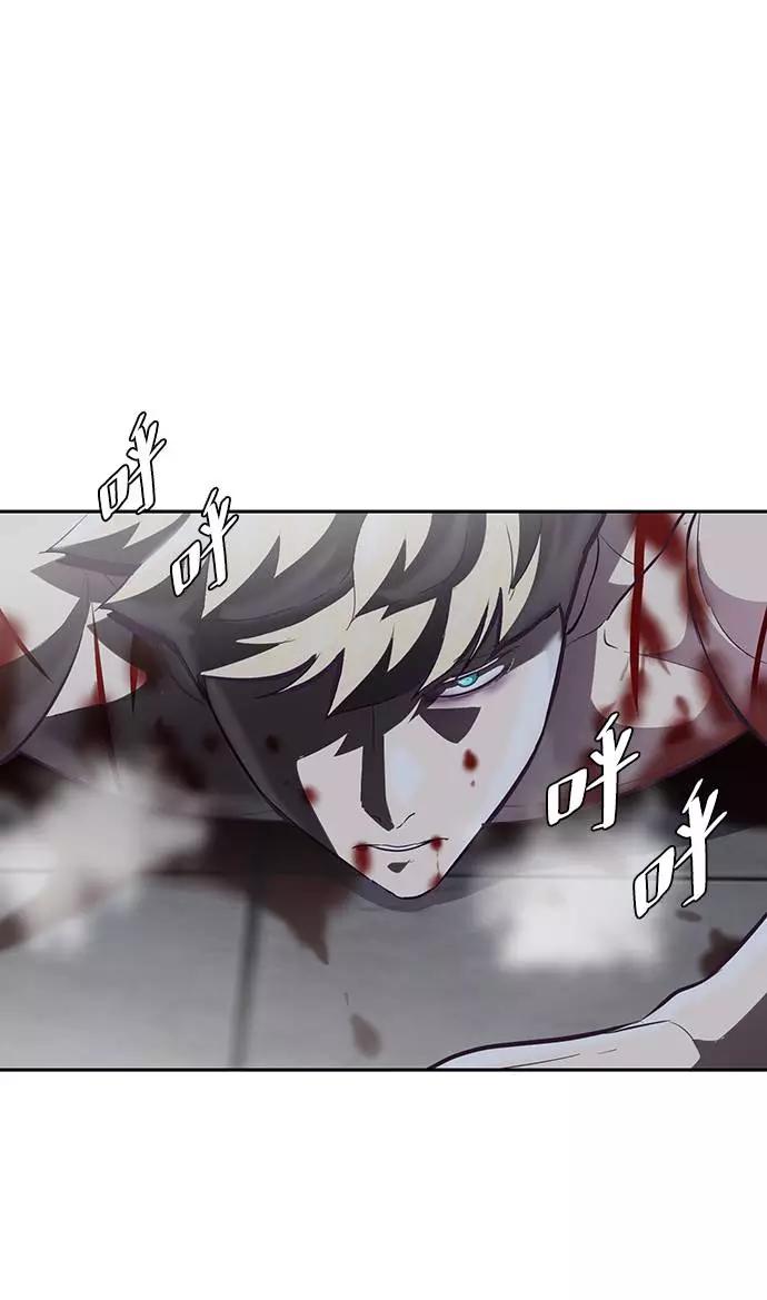 死神少年 - [第91话] 没能说出口的话 - 第80张图