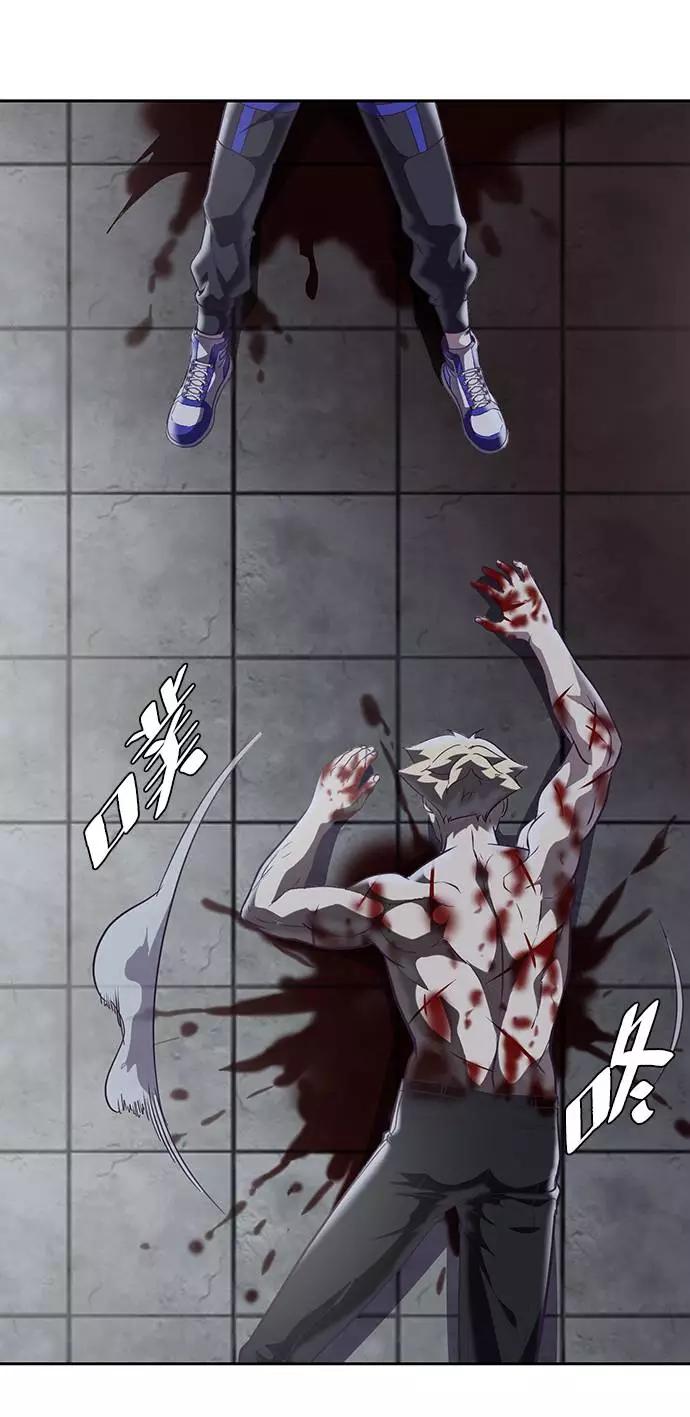 死神少年 - [第91话] 没能说出口的话 - 第79张图