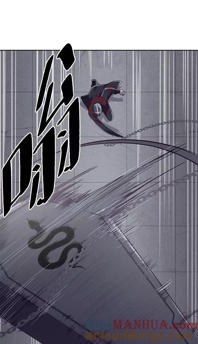 死神少年 - [第91话] 没能说出口的话 - 第93张图