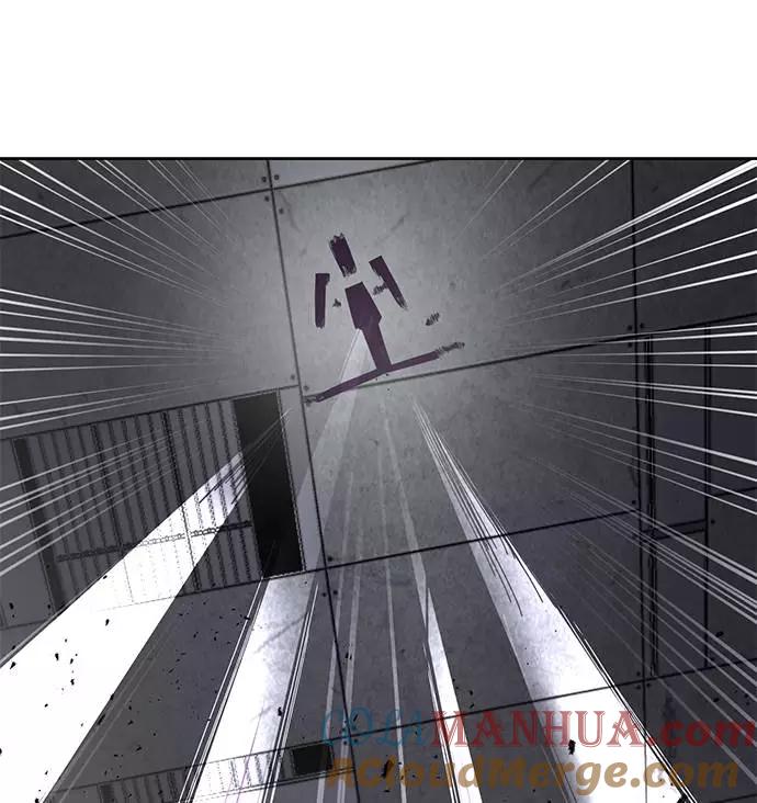 死神少年 - [第91话] 没能说出口的话 - 第97张图