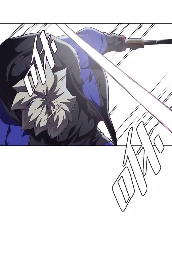 死神少年 - [第91话] 没能说出口的话 - 第14张图