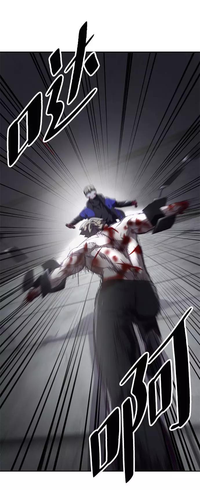 死神少年 - [第91话] 没能说出口的话 - 第68张图