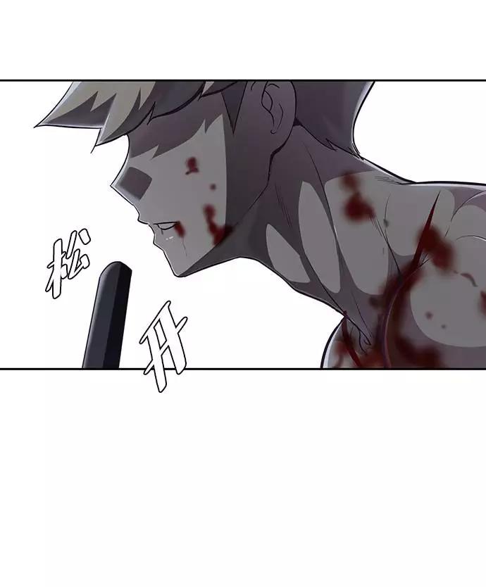 死神少年 - [第91话] 没能说出口的话 - 第78张图