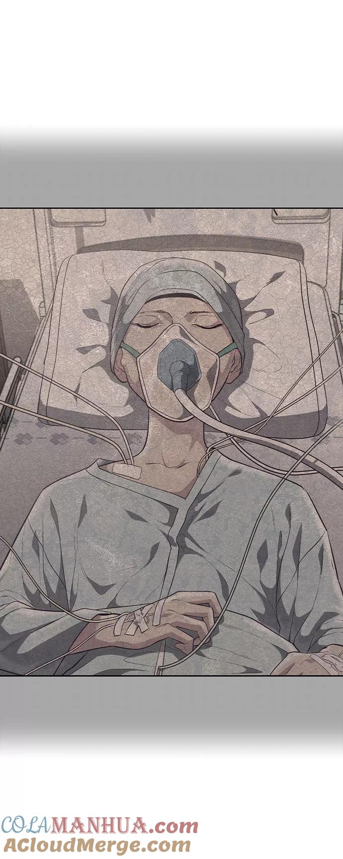 死神少年 - [第92话] 一触即发 - 第88张图