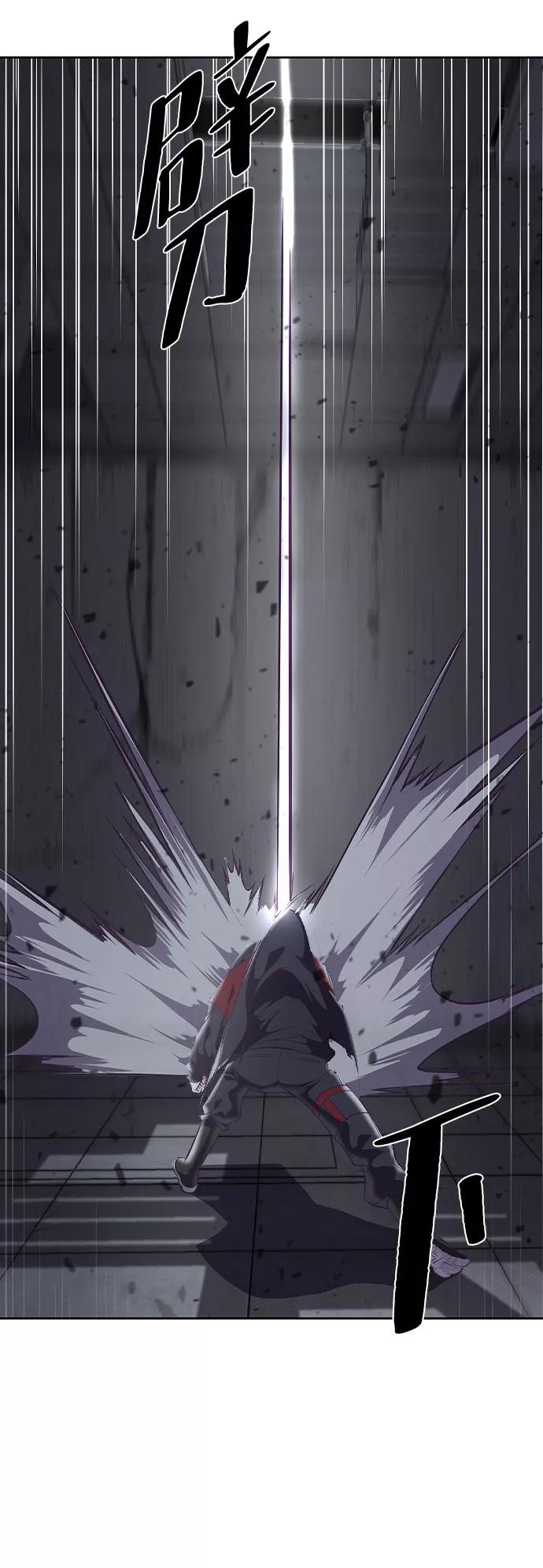 死神少年 - [第92话] 一触即发 - 第50张图