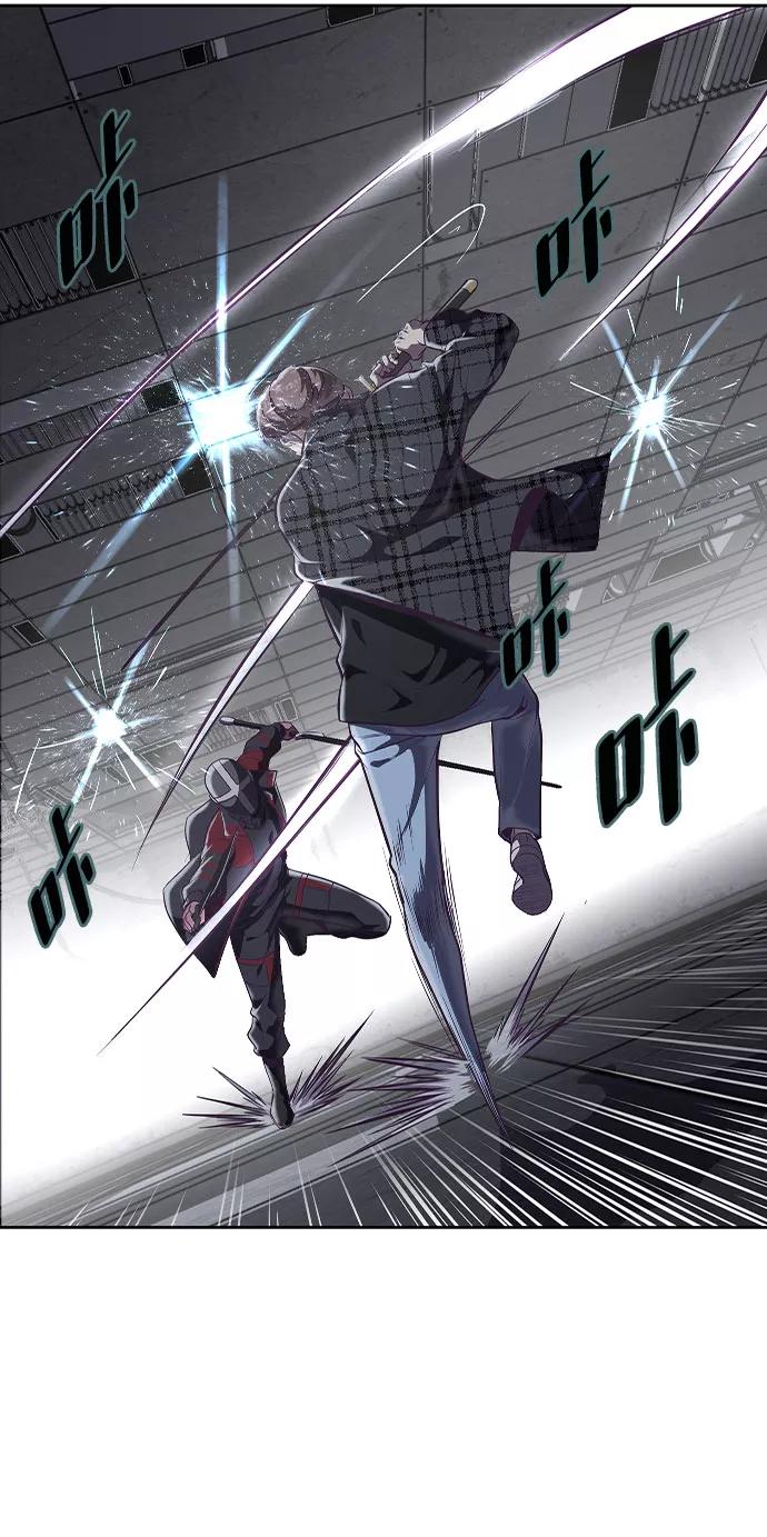 死神少年 - [第92话] 一触即发 - 第21张图