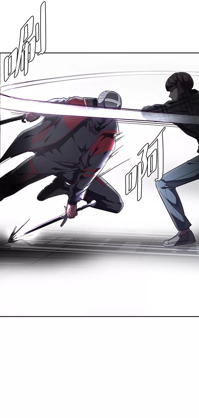 死神少年 - [第92话] 一触即发 - 第20张图