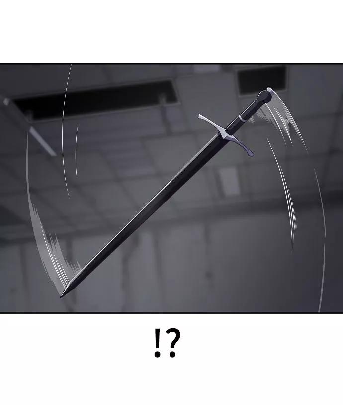 死神少年 - [第92话] 一触即发 - 第41张图