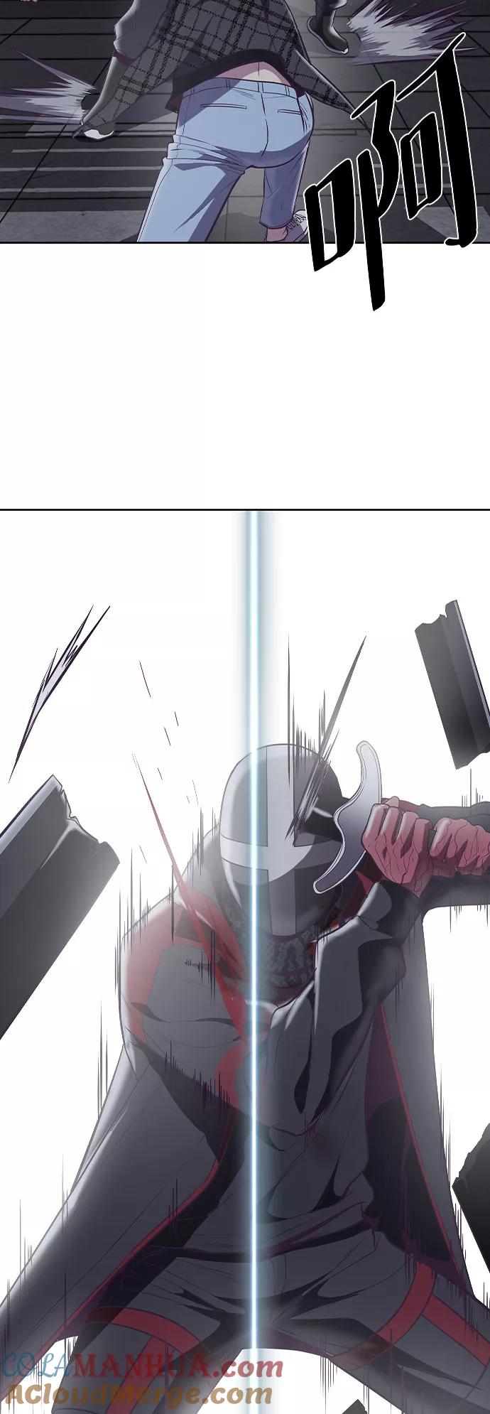 死神少年 - [第92话] 一触即发 - 第73张图