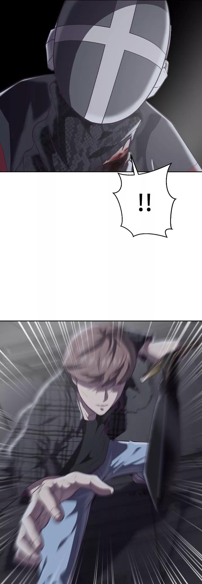 死神少年 - [第92话] 一触即发 - 第60张图