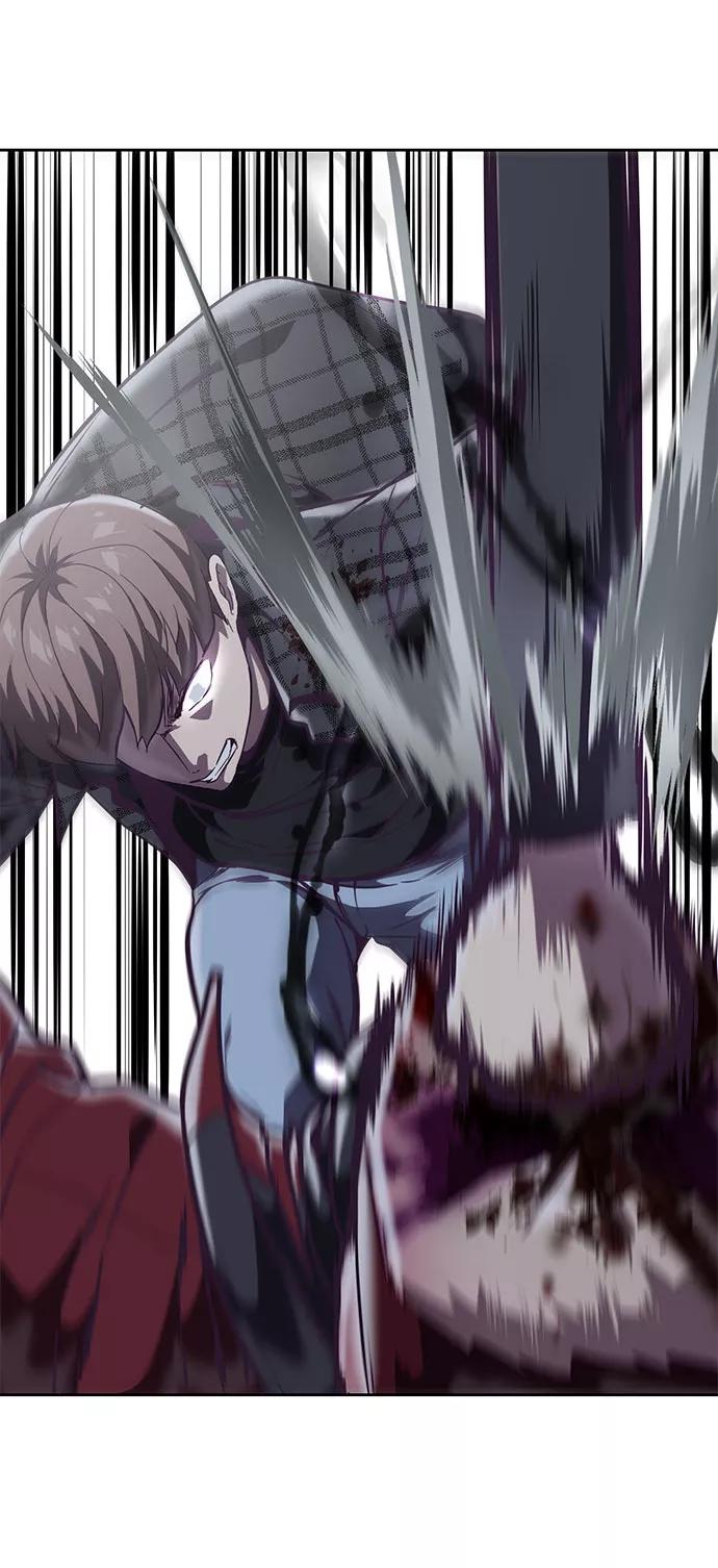 死神少年 - [第93话] 暴走 2 - 第47张图