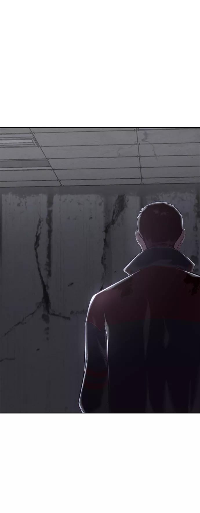 死神少年 - [第93话] 暴走 2 - 第91张图