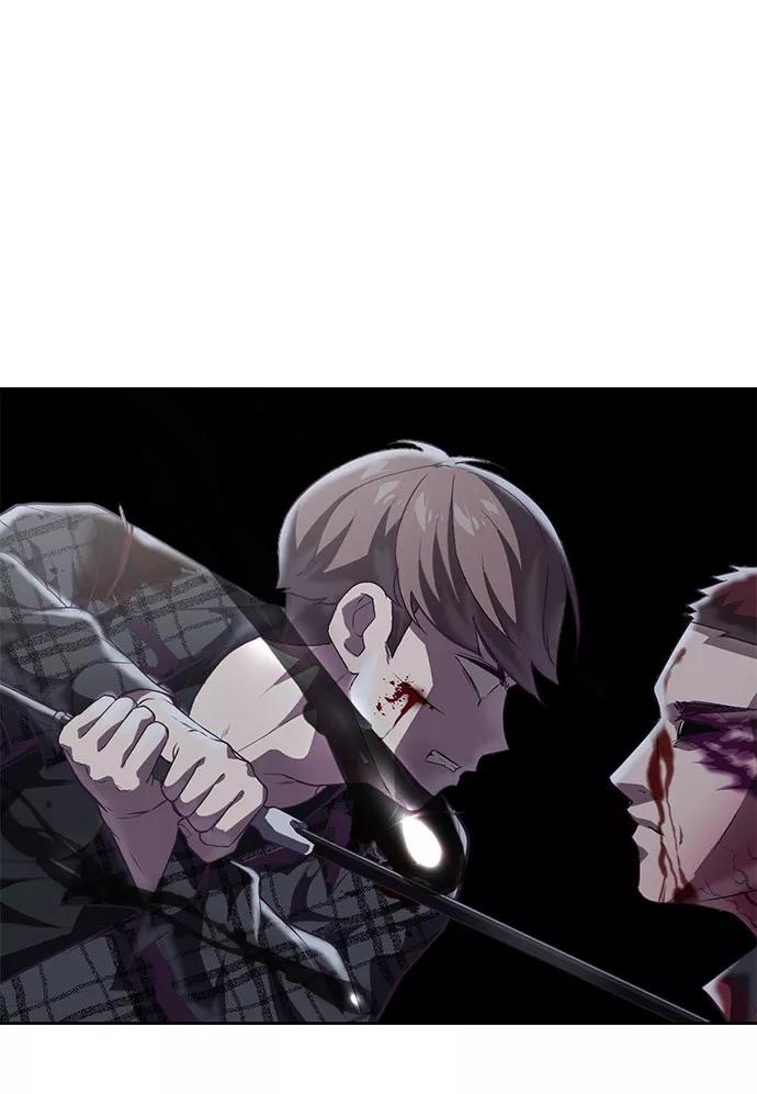 死神少年 - [第93话] 暴走 2 - 第35张图