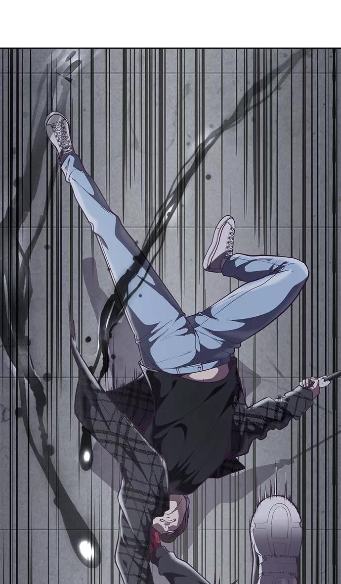 死神少年 - [第93话] 暴走 2 - 第39张图