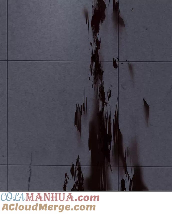 死神少年 - [第93话] 暴走 2 - 第77张图