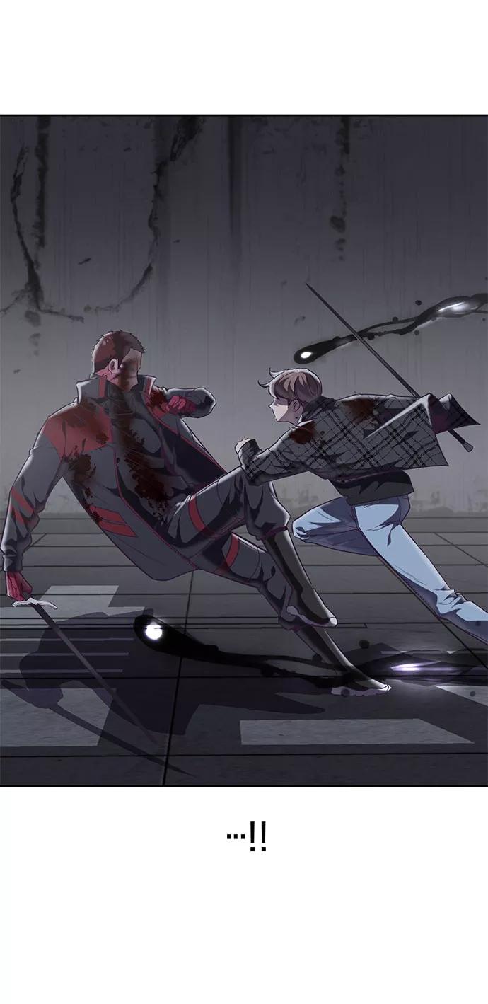 死神少年 - [第93话] 暴走 2 - 第43张图