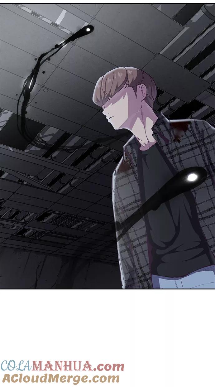 死神少年 - [第93话] 暴走 2 - 第29张图