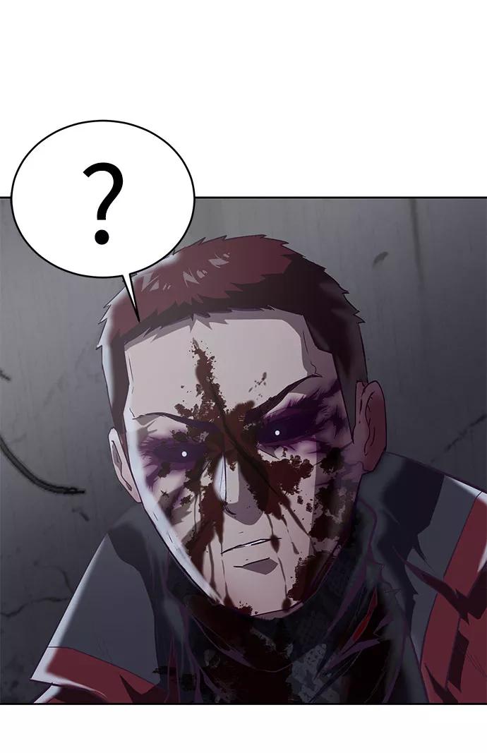 死神少年 - [第93话] 暴走 2 - 第59张图