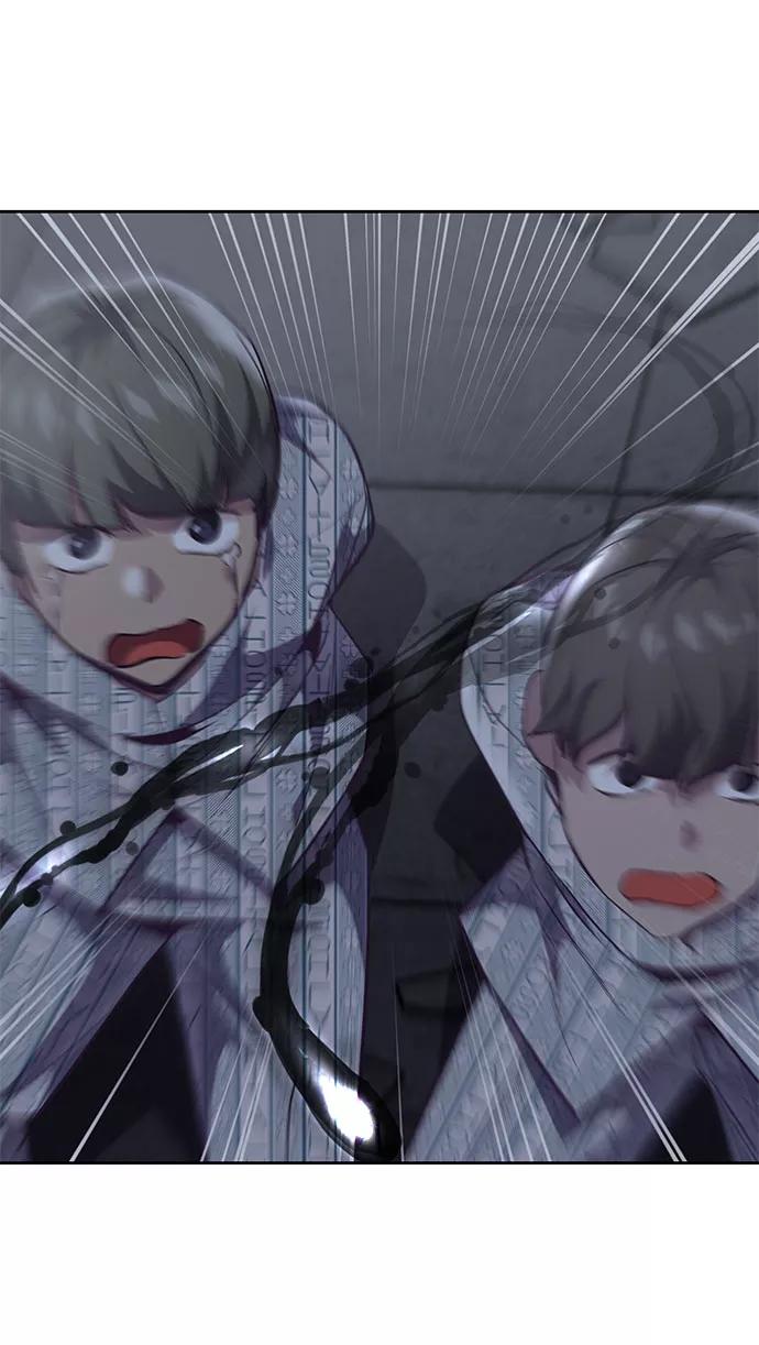 死神少年 - [第93话] 暴走 2 - 第58张图