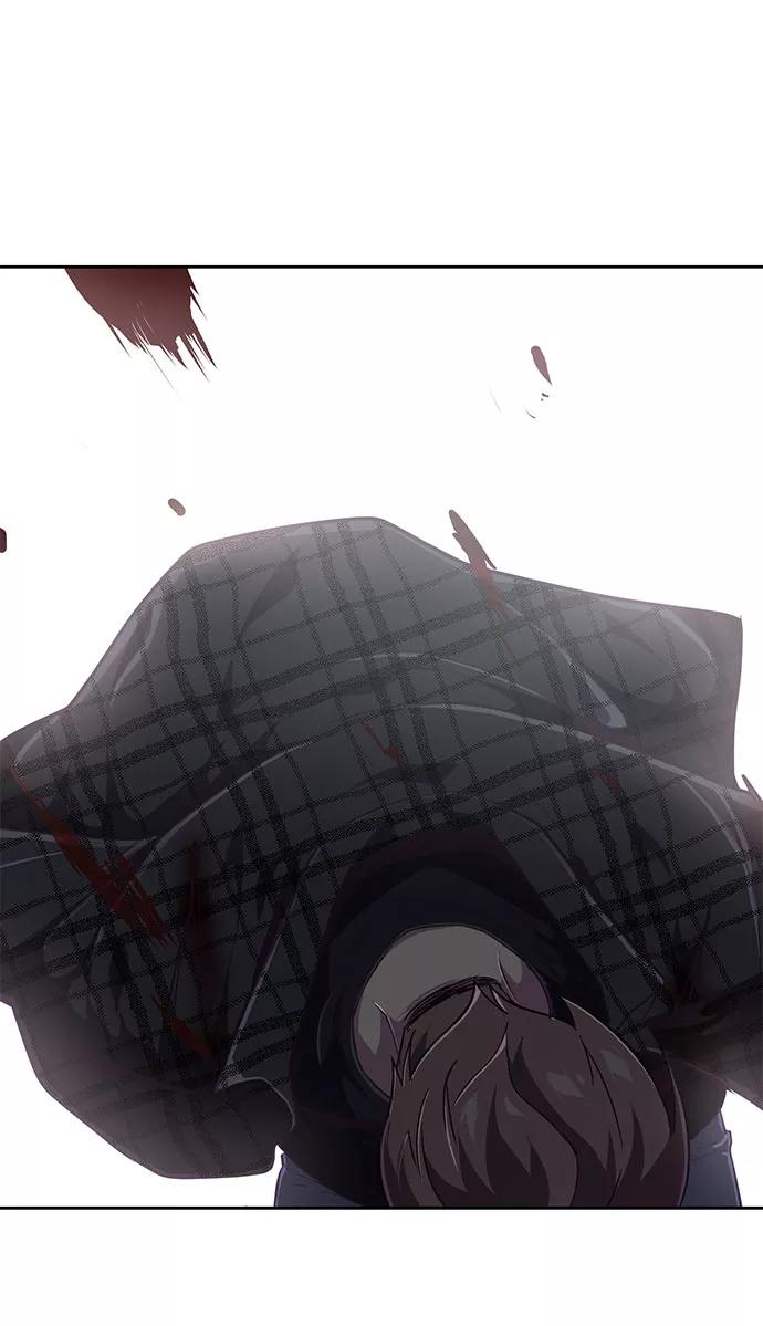 死神少年 - [第93话] 暴走 2 - 第90张图