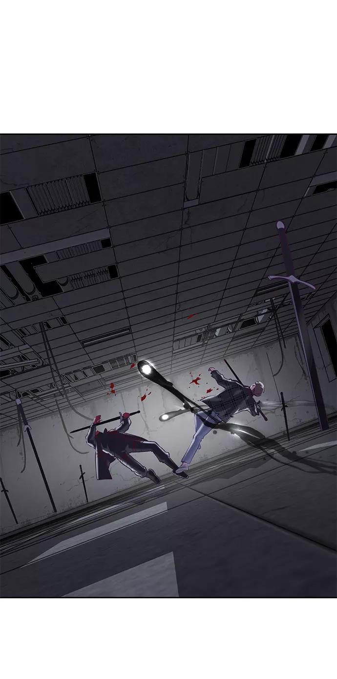 死神少年 - [第93话] 暴走 2 - 第52张图