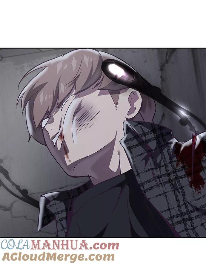 死神少年 - [第93话] 暴走 2 - 第53张图