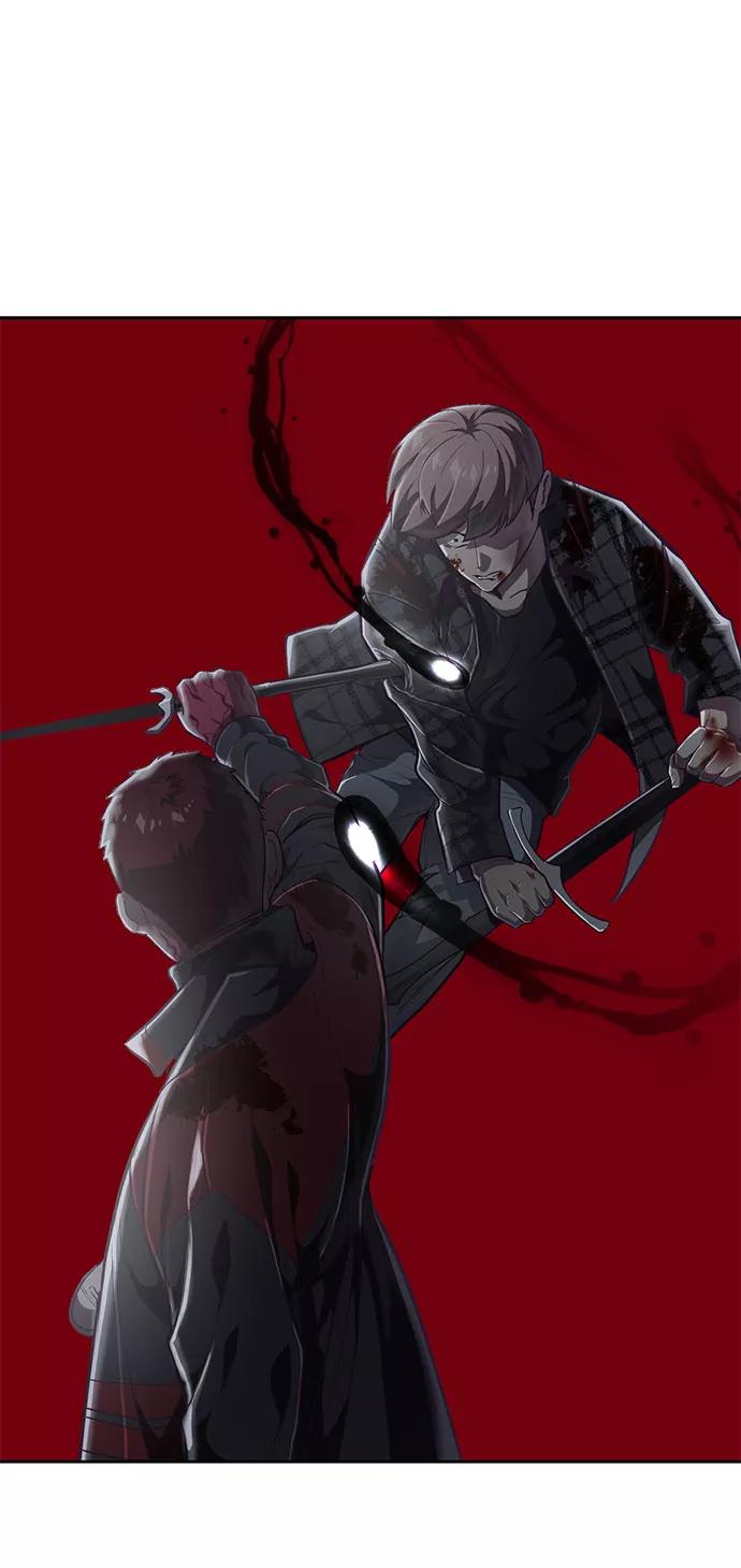 死神少年 - [第93话] 暴走 2 - 第68张图