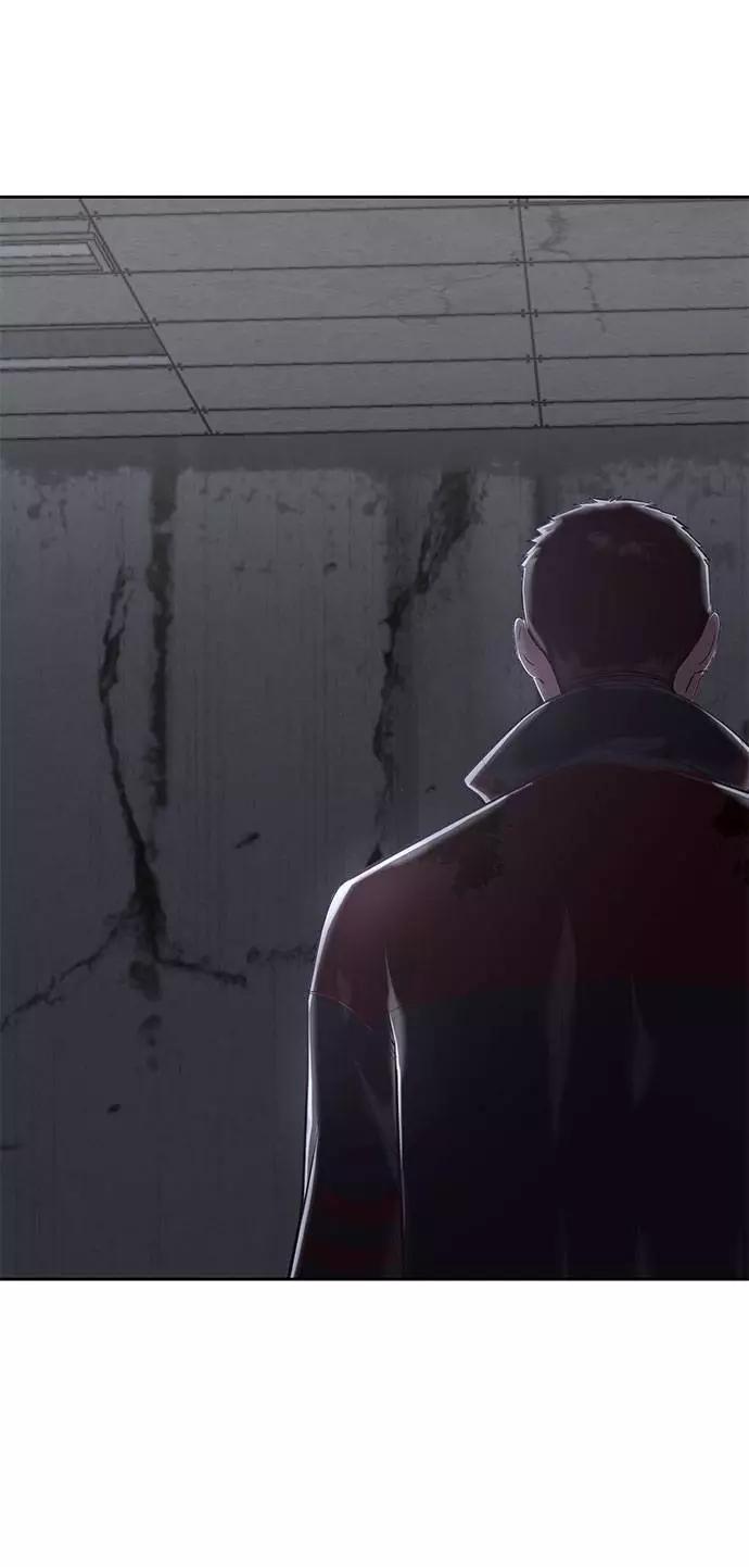 死神少年 - [第94话] 剑圣拓俊京 - 第4张图