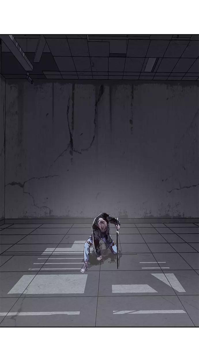 死神少年 - [第94话] 剑圣拓俊京 - 第87张图