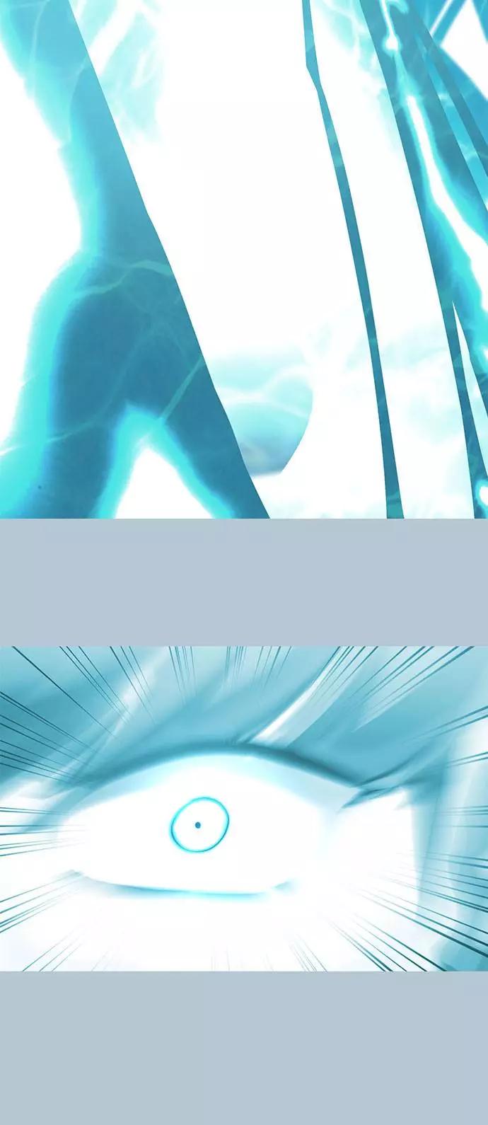 死神少年 - [第94话] 剑圣拓俊京 - 第72张图