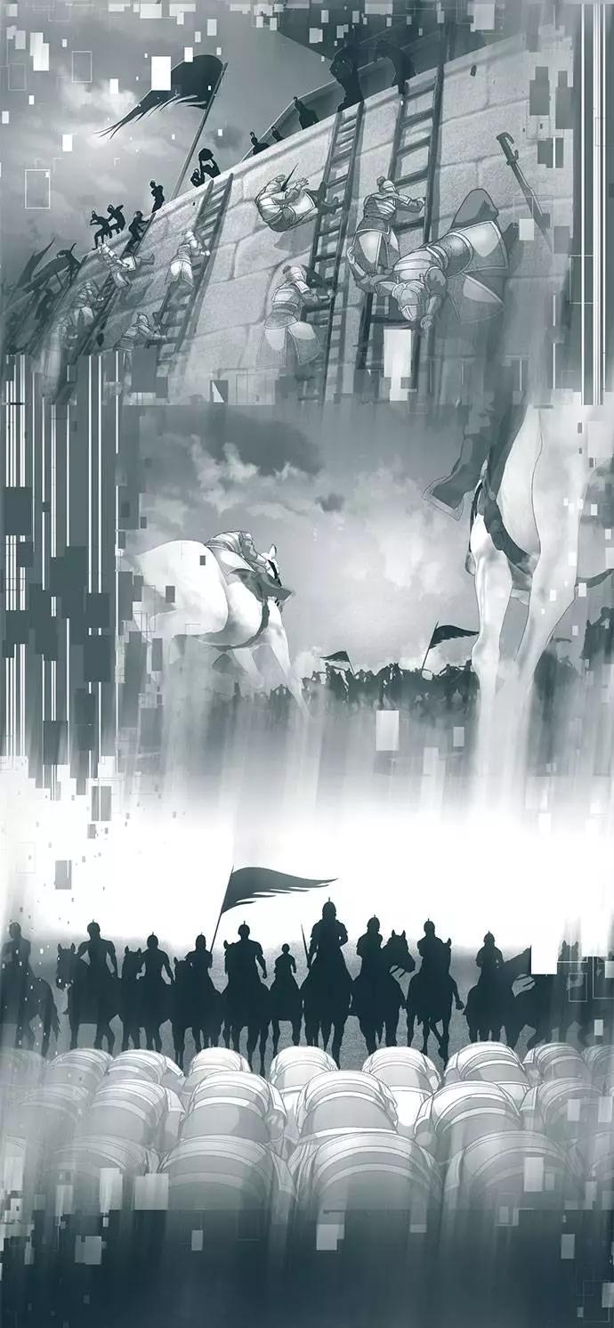 死神少年 - [第94话] 剑圣拓俊京 - 第74张图