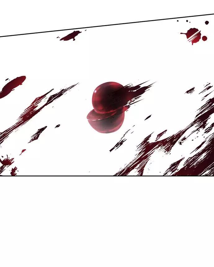 死神少年 - [第94话] 剑圣拓俊京 - 第119张图