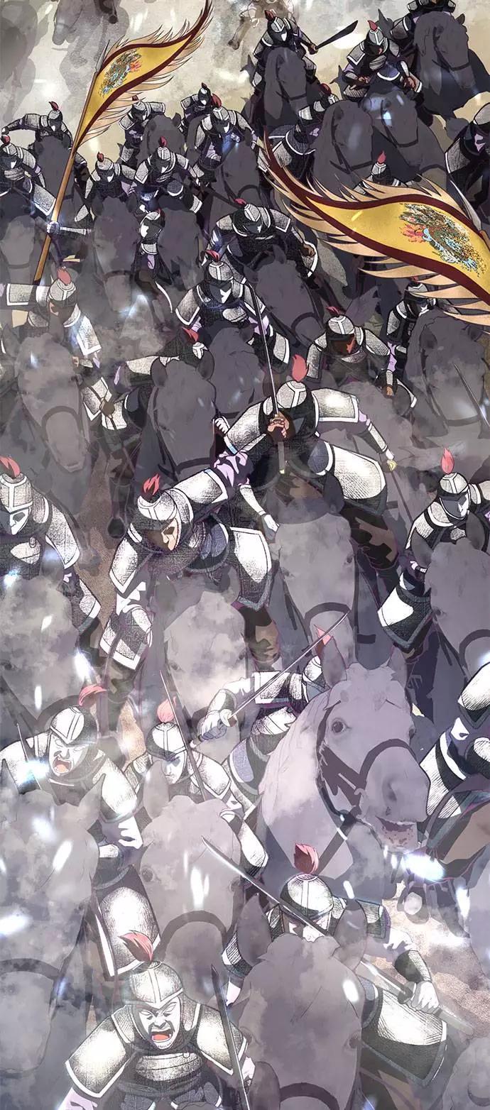 死神少年 - [第94话] 剑圣拓俊京 - 第103张图