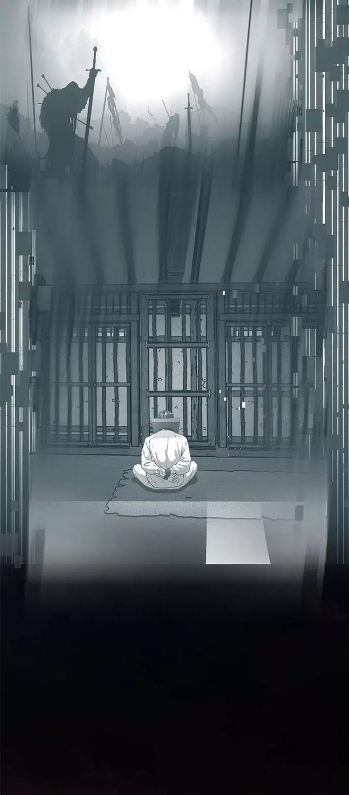 死神少年 - [第94话] 剑圣拓俊京 - 第76张图