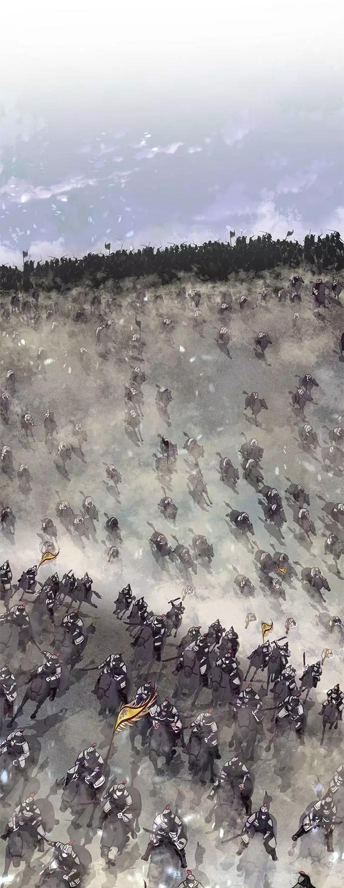 死神少年 - [第94话] 剑圣拓俊京 - 第102张图