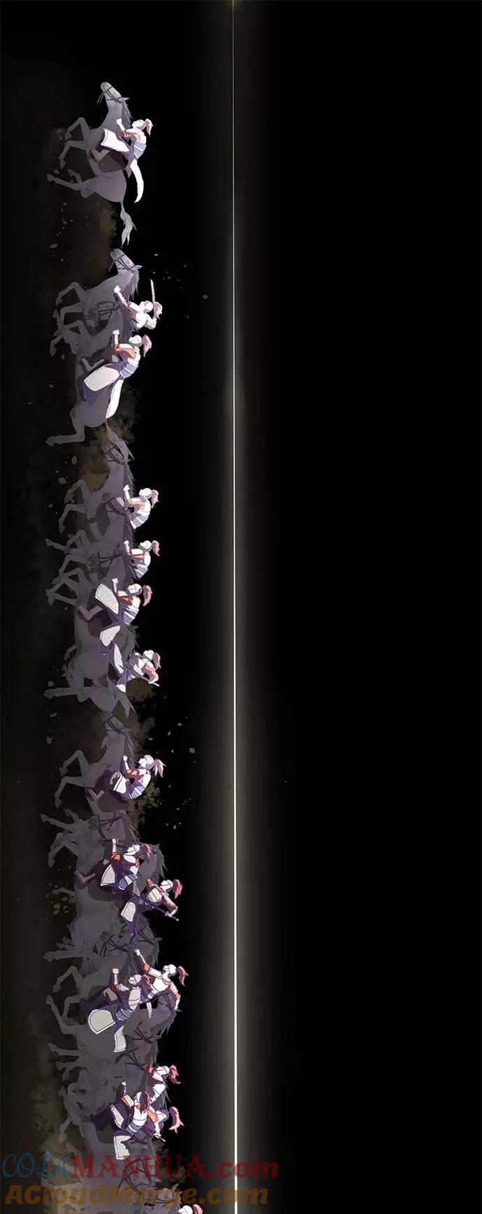 死神少年 - [第94话] 剑圣拓俊京 - 第113张图