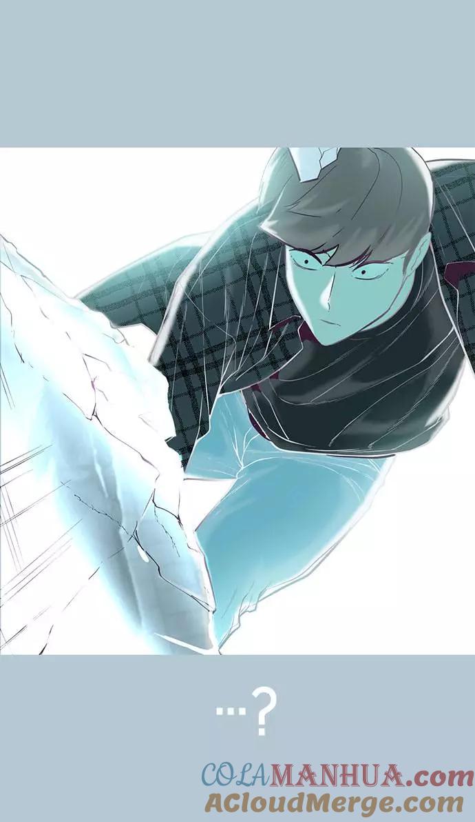 死神少年 - [第94话] 剑圣拓俊京 - 第49张图