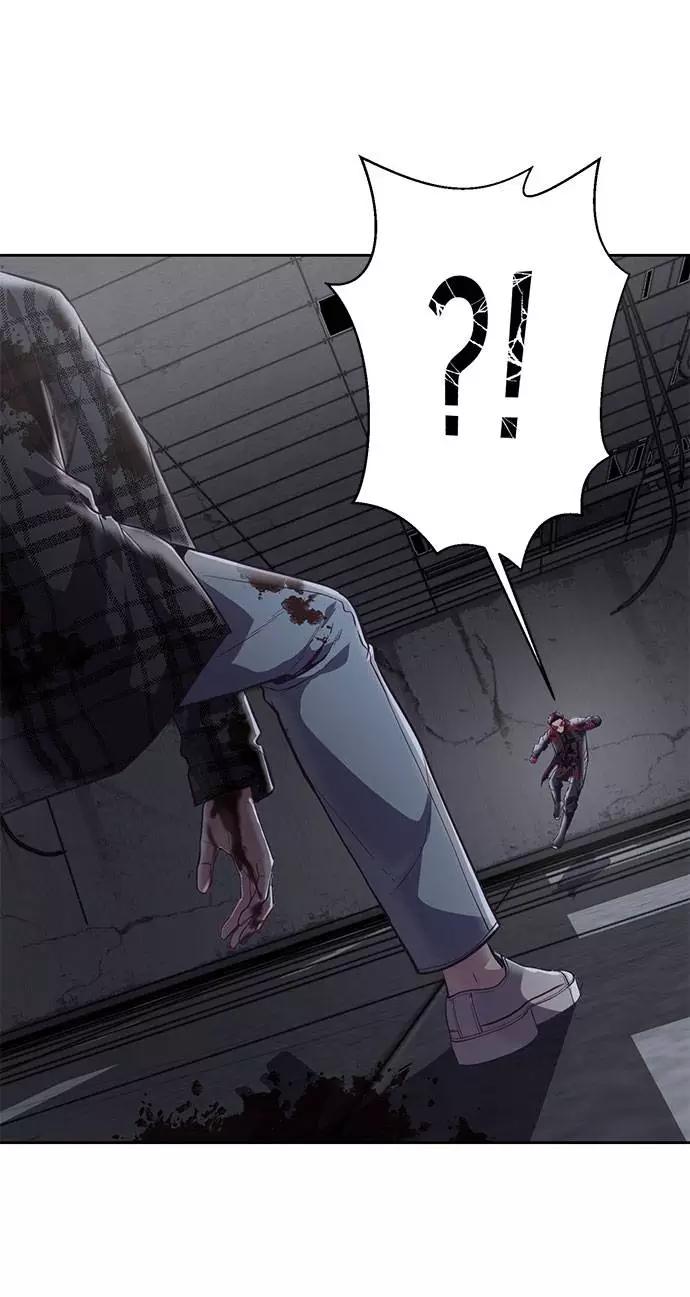 死神少年 - [第94话] 剑圣拓俊京 - 第86张图