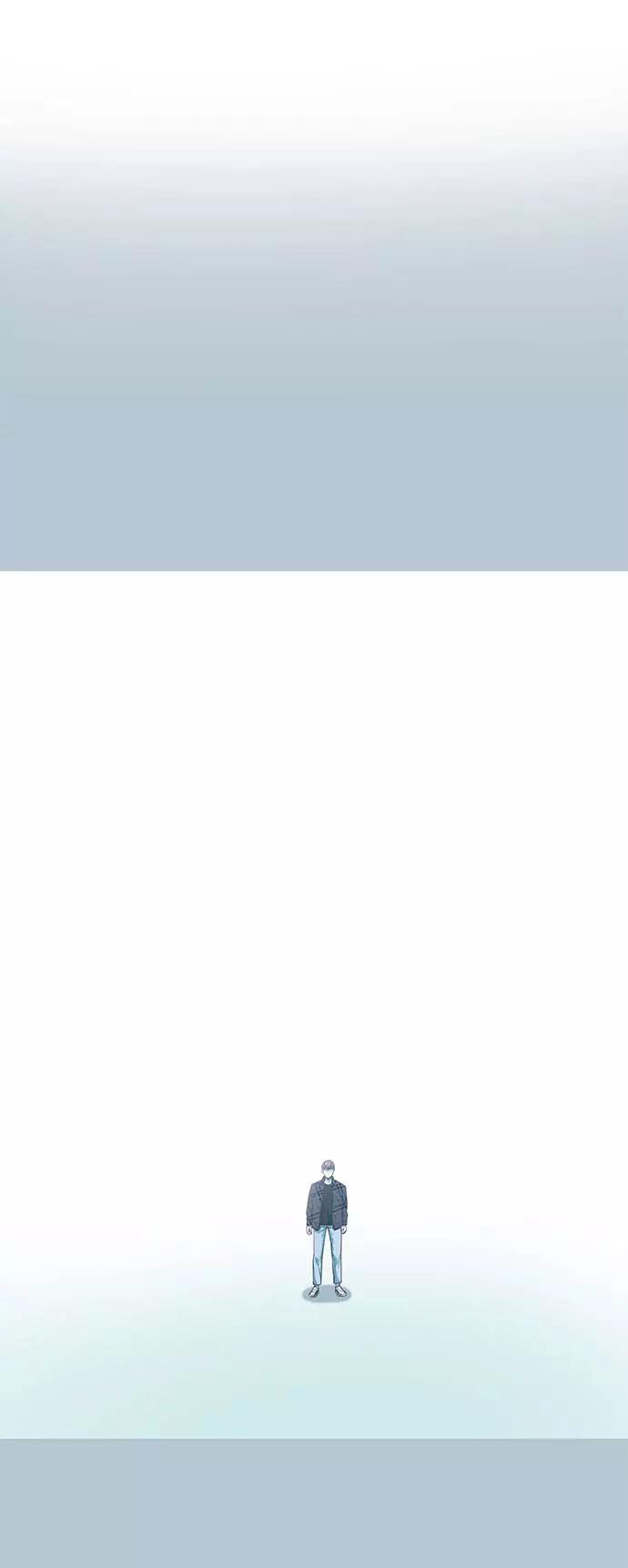 死神少年 - [第94话] 剑圣拓俊京 - 第7张图