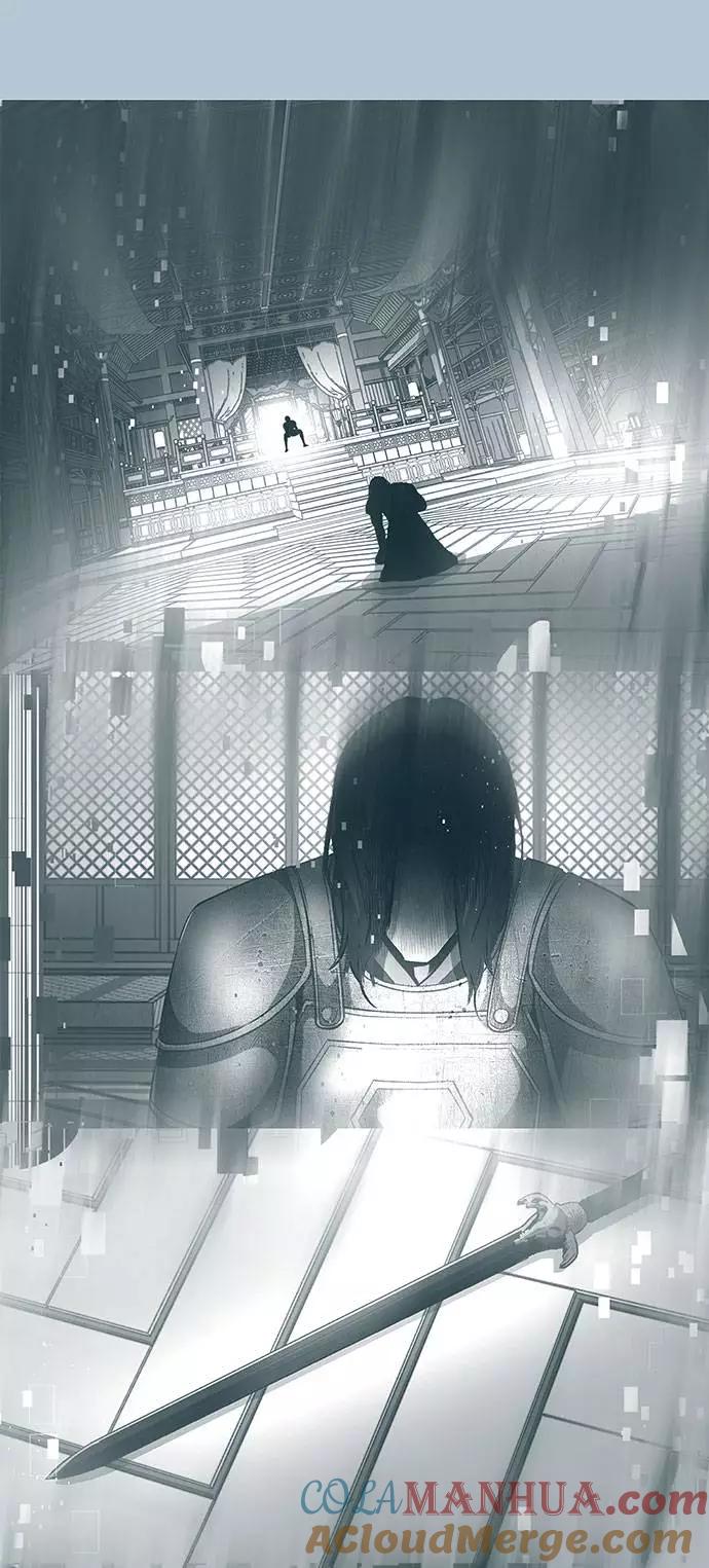 死神少年 - [第94话] 剑圣拓俊京 - 第73张图