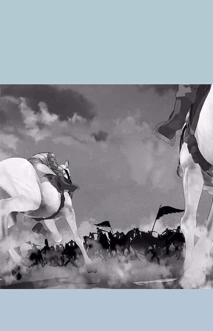 死神少年 - [第94话] 剑圣拓俊京 - 第44张图