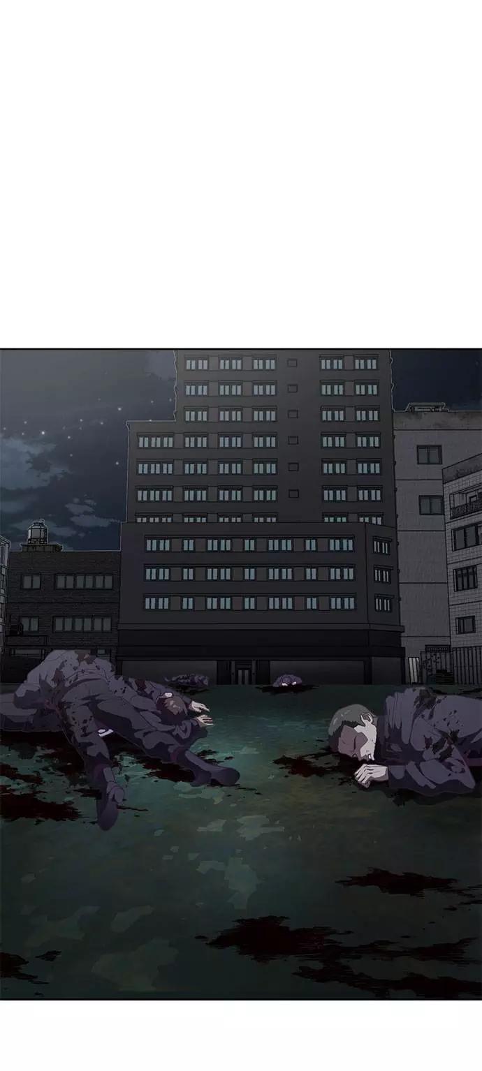 死神少年 - [第95话] 完美的一击 - 第63张图