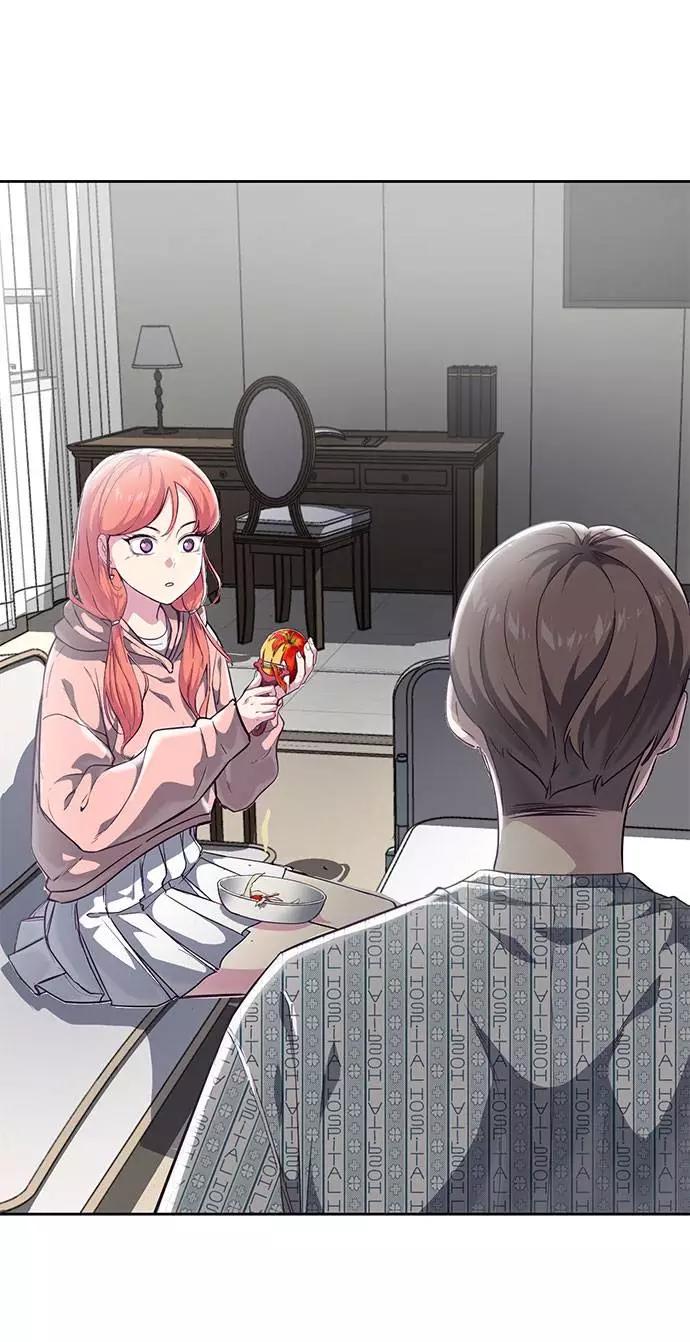 死神少年 - [第95话] 完美的一击 - 第104张图