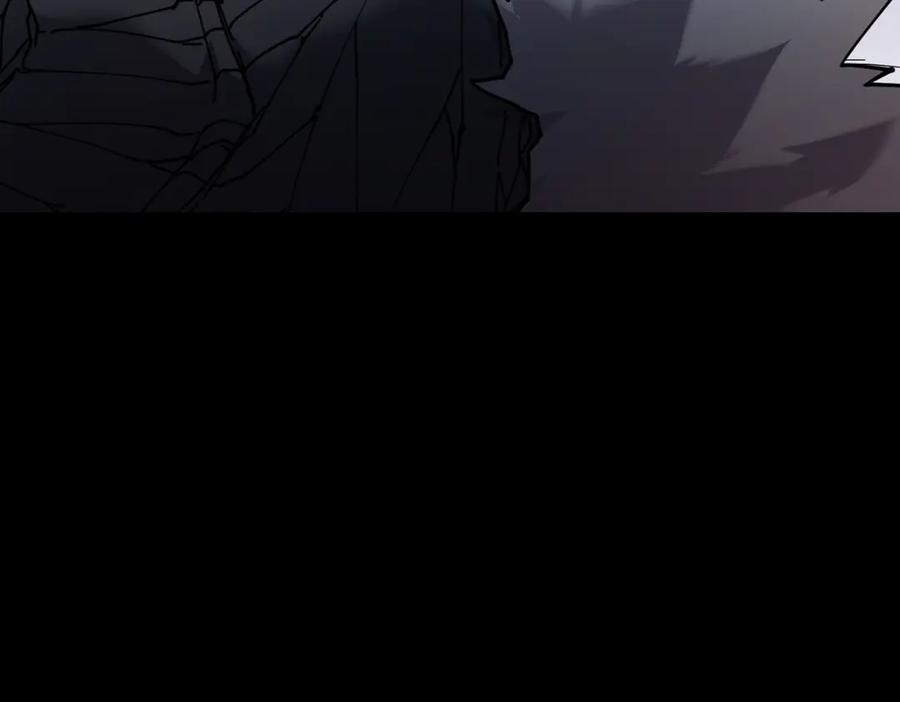 《萨满Shaman》第95话 最担心的事 第171页