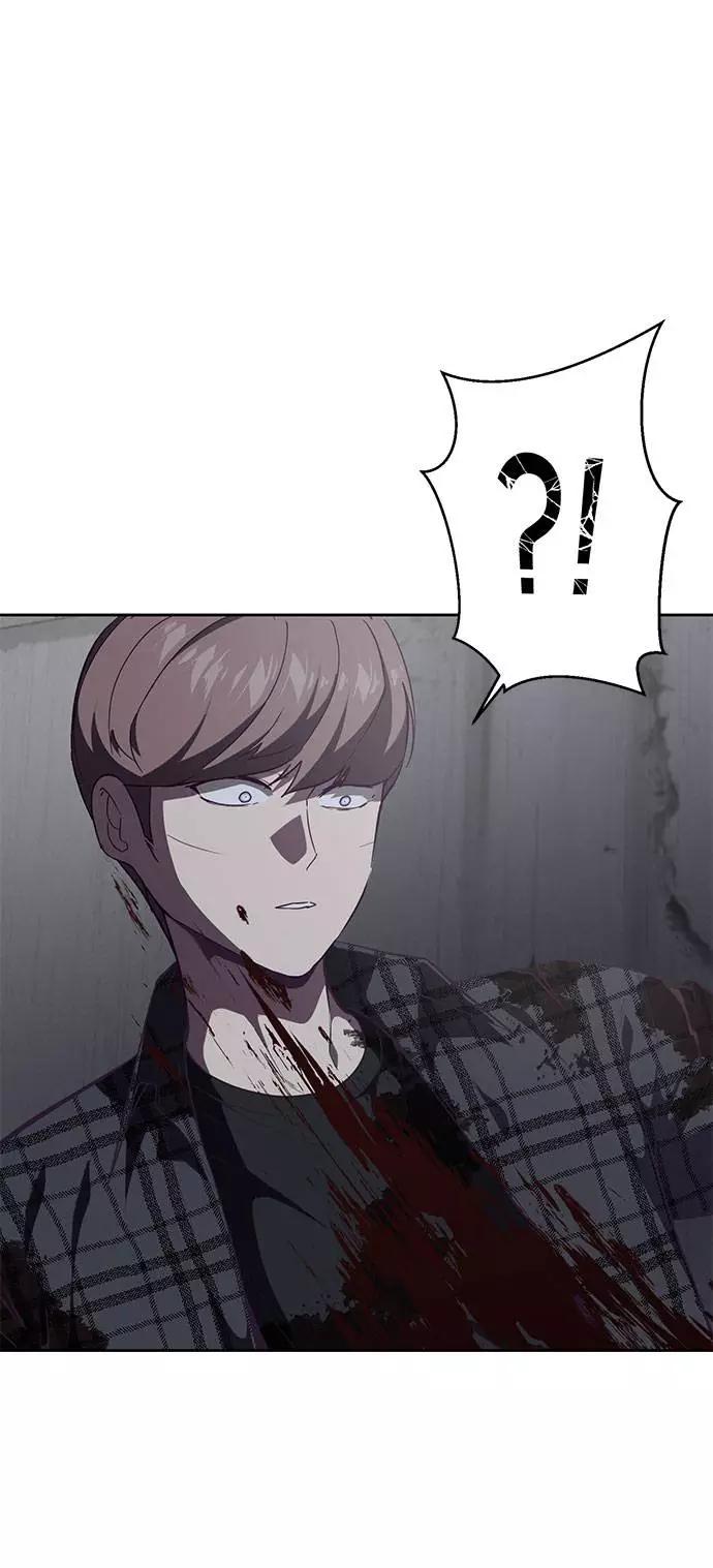 死神少年 - [第95话] 完美的一击 - 第58张图