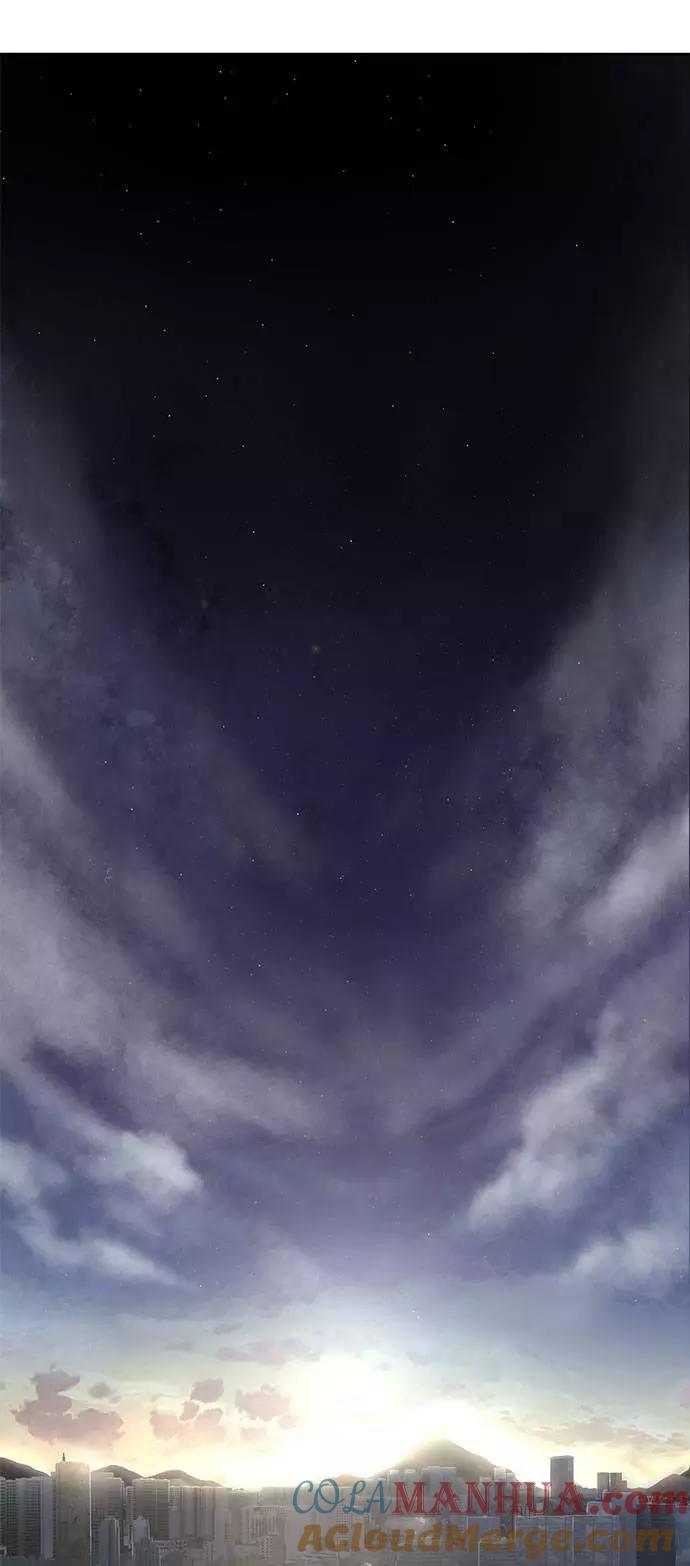 死神少年 - [第95话] 完美的一击 - 第93张图