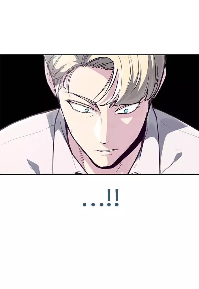 死神少年 - [第96话] 心愿清单 - 第67张图