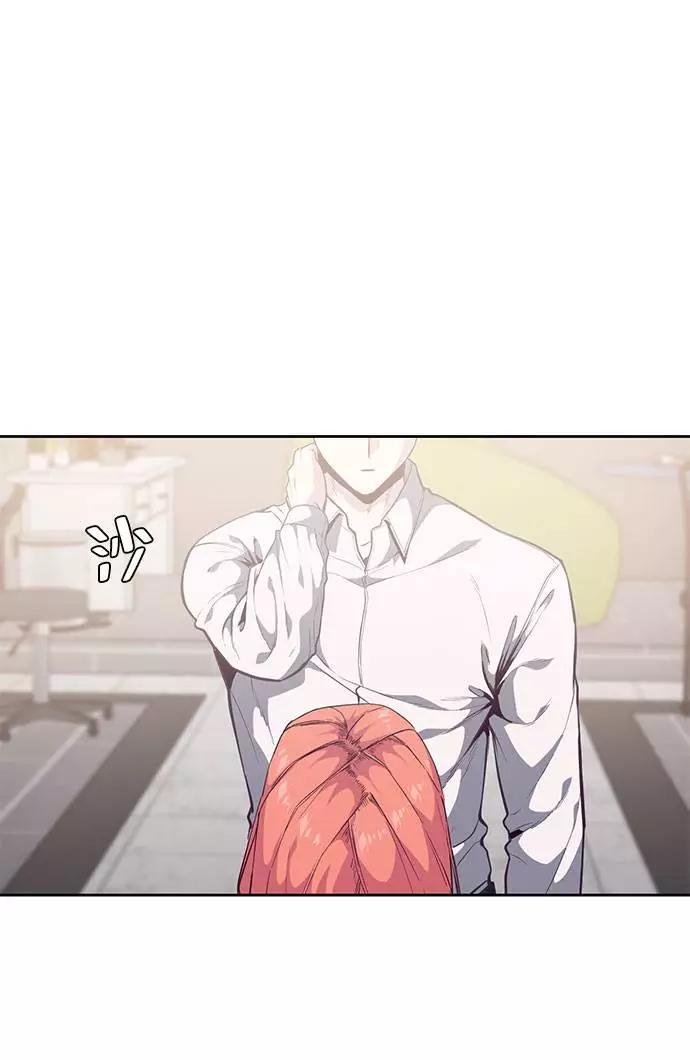 死神少年 - [第96话] 心愿清单 - 第54张图