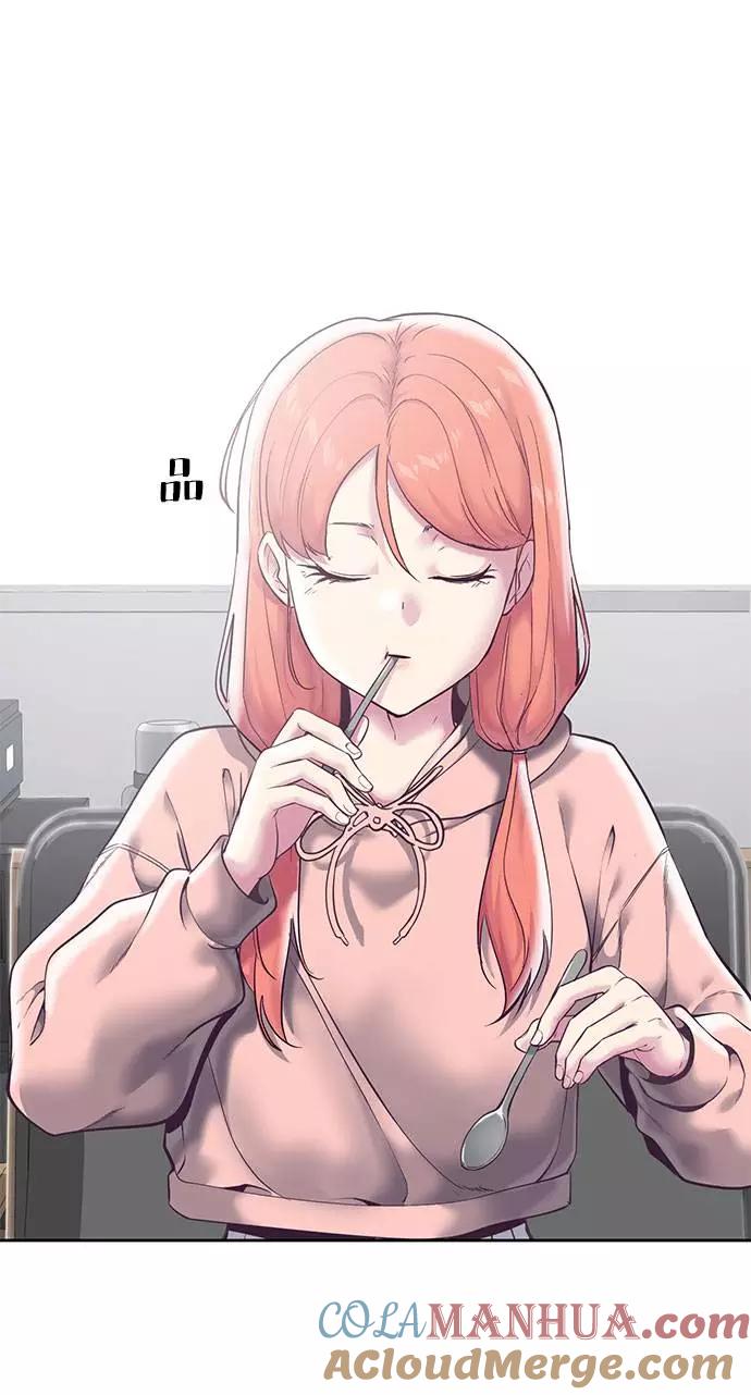 死神少年 - [第96话] 心愿清单 - 第69张图