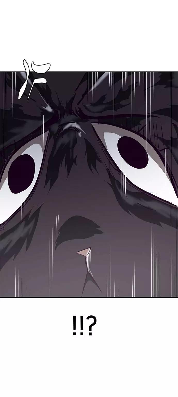 死神少年 - [第97话] 可疑的转学生 - 第38张图